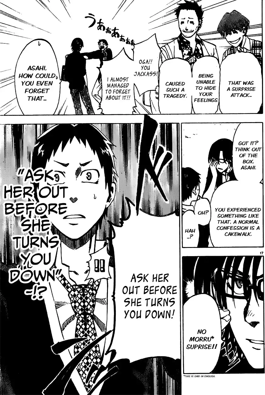 Jitsu wa Watashi wa Chapter 1 22